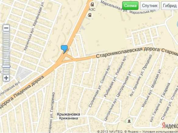 МОЛНИЯ: в Одессе зреет бунт, жители перекрыли Днепропетровскую дорогу из-за отключений света и распоясавшегося криминала (+фото) | Русская весна