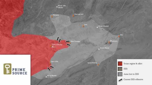 СРОЧНО: ИГИЛ штурмует авиабазу под Пальмирой, где базируются ударные вертолеты ВКС России (ВИДЕО, КАРТА) | Русская весна