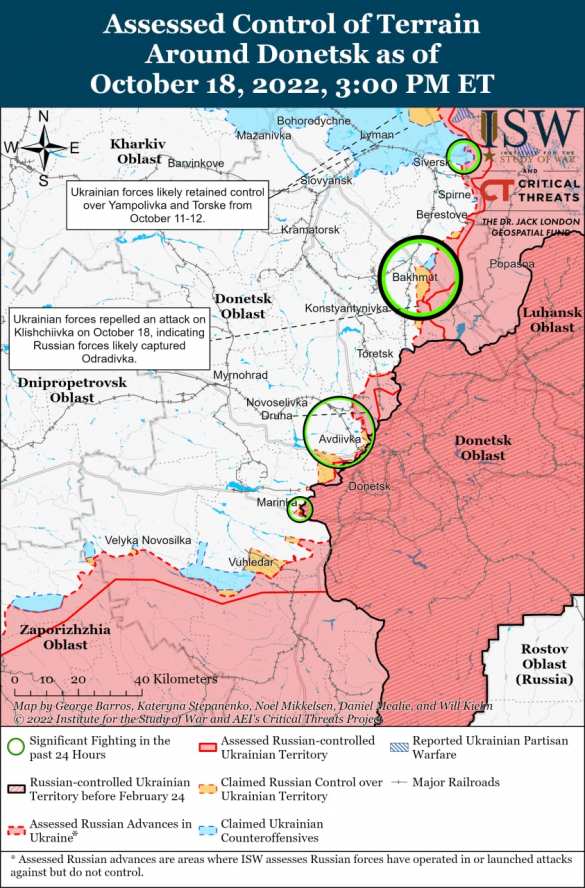 Армия России наступает на харьковском направлении: вражеская сводка (КАРТА) | Русская весна