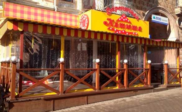 На Украине всё стабильно: в киевском ресторане обокрали польского дипломата | Русская весна