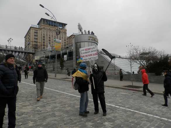 Что увидел корреспондент «Русской Весны» на Третьем Майдане (ФОТОРЕПОРТАЖ) | Русская весна
