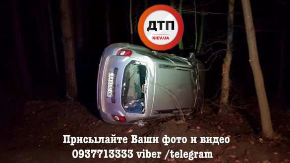 В Киеве пьяный судья после ДТП пытался удрать в «Скорой помощи» (ФОТО, ВИДЕО) | Русская весна