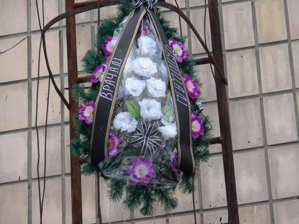 Братья vs Кличко: Киев восстал против наркоторговли, но полицейские автоматчики защищают дельцов (ФОТО) | Русская весна