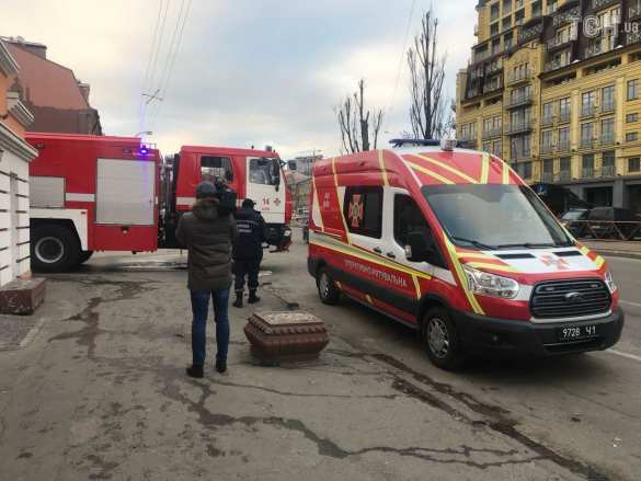 Гори оно огнём: в Киеве тушили здание Минфина (+ВИДЕО, ФОТО) | Русская весна