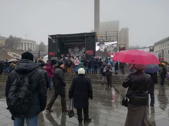 Чай и песни на Майдане: В Киеве митингуют в поддержку подозреваемых по делу Шеремета (ФОТО, ВИДЕО) | Русская весна