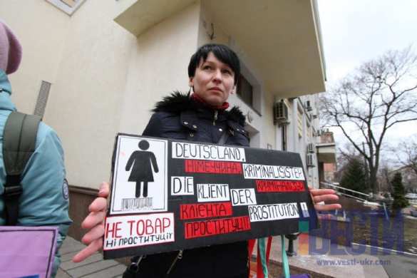 В Киеве под зданием МВД прошёл митинг проституток (ФОТО) | Русская весна