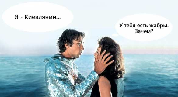 Потоп в Киеве: мусорные реки затопили подземные переходы (ФОТО, ВИДЕО) | Русская весна