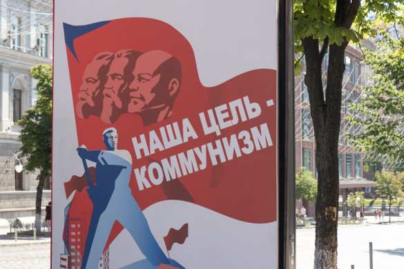 «Чернобыль» в Киеве: В центре города советские машины военных, милиции и плакаты времён СССР (ФОТО) | Русская весна