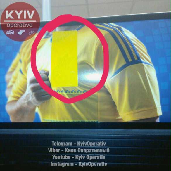 В киевском супермаркете заклеили украинскую символику (ФОТО) | Русская весна