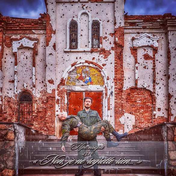 Французский ополченец поразил Донбасс любимой песней Штирлица (ФОТО, ВИДЕО) | Русская весна