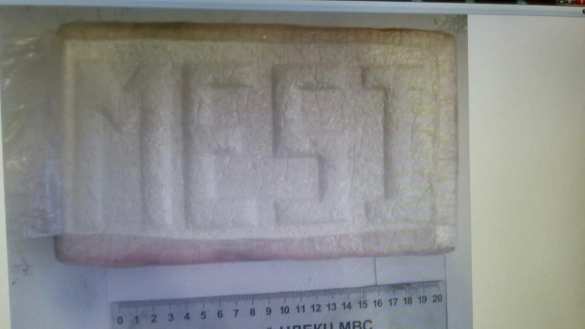 В Одессу прибыла рекордная партия кокаина (ФОТО, ВИДЕО) | Русская весна