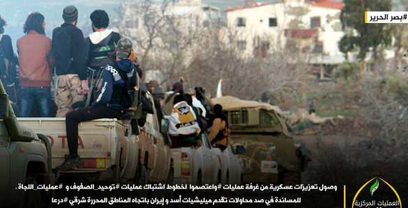 Ад на юге Сирии: «Ан-Нусра» несёт большие потери, отступает и использует тактику «выжженной земли» (ФОТО) | Русская весна