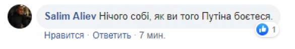 Советы лысого парикмахера: украинцы возмущены наставлениями Порошенко Зеленскому | Русская весна