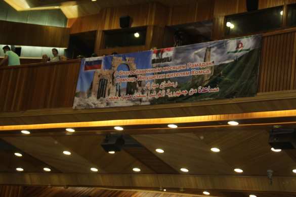 Сирия: Как девочки танцевали «Катюшу» для бойцов из Ингушетии (+ФОТО, ВИДЕО) | Русская весна