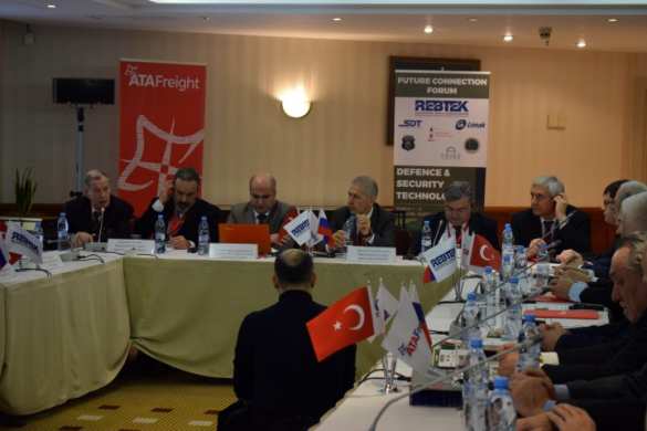 Москва: Перспективы российско-турецкого сотрудничества в сфере безопасности, обороны и борьбы с терроризмом | Русская весна