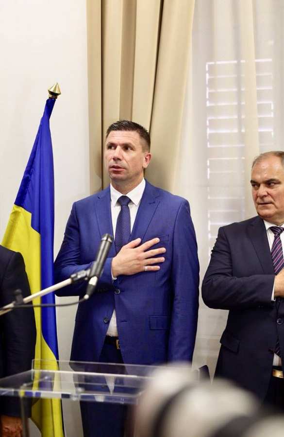 Хорваты открыли консульство Украины «с ошибкой» (ФОТО) | Русская весна