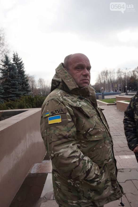 Майдан в Кривом Роге — фоторепортаж | Русская весна