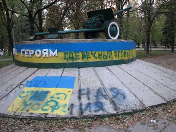 Выборы в Краматорске — фотофакт (18+) | Русская весна