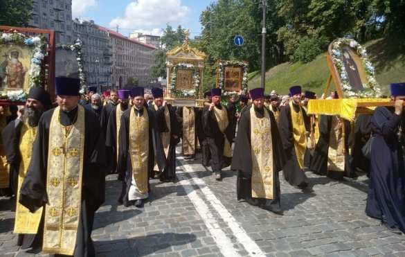Многотысячный Крестный ход УПЦ в Киеве (ФОТО, ВИДЕО) | Русская весна
