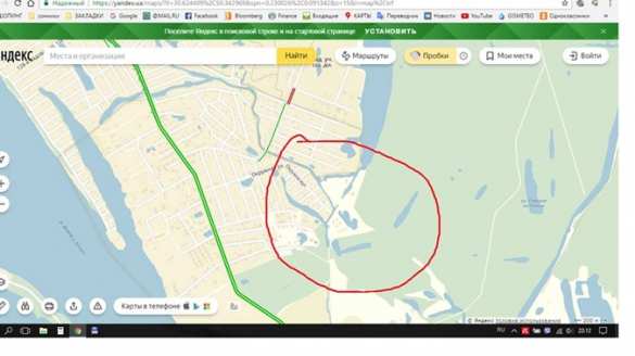 СРОЧНО: В Киеве упал и взорвался вертолет, — очевидцы (ФОТО, ВИДЕО, КАРТА) | Русская весна