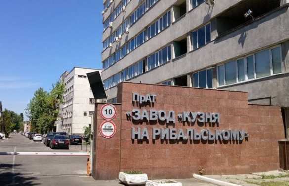 Порошенко продаёт судостроительный завод (ФОТО) | Русская весна