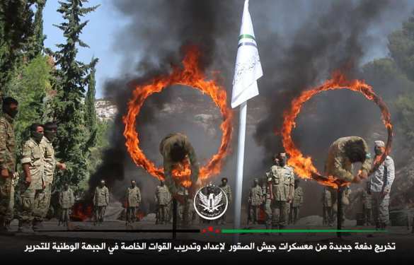 Последняя армия боевиков в Сирии, 49 бригада «коммандос» и активизация аэроразведки (ФОТО) | Русская весна