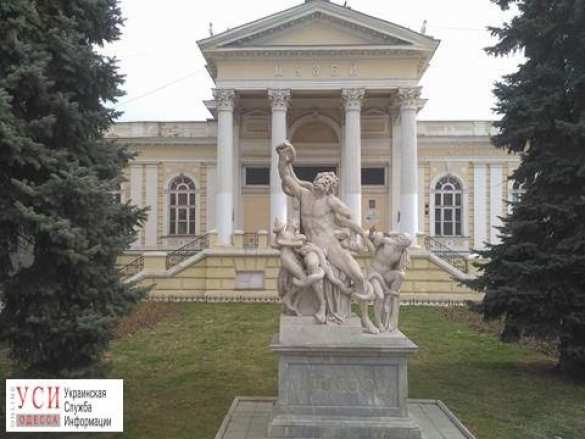 В Одессе уничтожен один из знаковых памятников города (ФОТО) | Русская весна