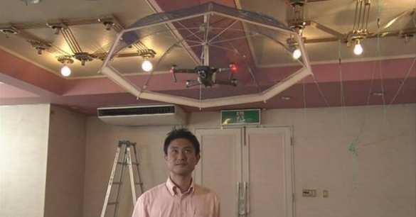 В Японии изобрели летающий зонт (ФОТО) | Русская весна