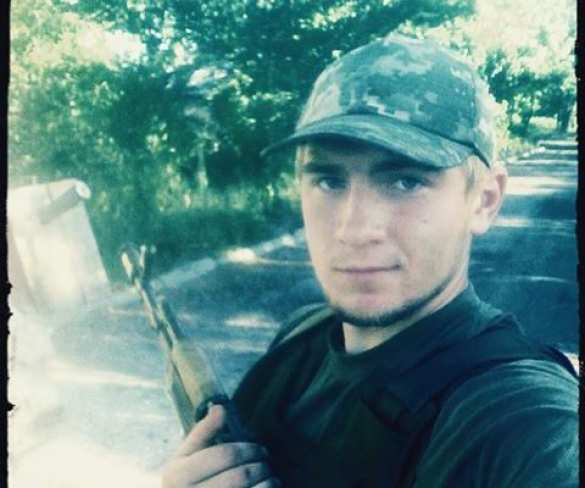 На Донбассе ликвидирован каратель-зенитчик из-под Полтавы (ФОТО) | Русская весна