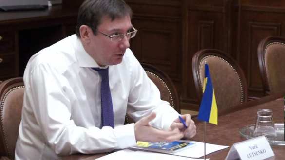 Бывший федеральный прокурор США возглавит комиссию в Генпрокуратуре Украины, — Луценко (ФОТО) | Русская весна
