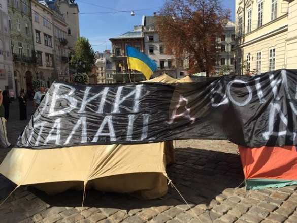 Боевики «АТО» во Львове устроили майдан, требуя землю и жилье (ФОТО) | Русская весна