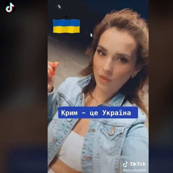 Львовская блогерша назвала Крым российским и сказала, что ненавидит «атошников» (ВИДЕО) | Русская весна