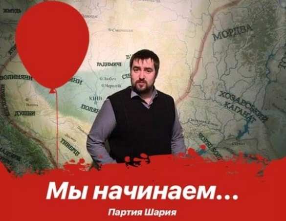 Шпион СБУ, задержанный МГБ ЛНР, вскрывает агентурную сеть (ВИДЕО) | Русская весна