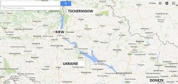 Eine Frau getötet von Panzerabwehrwaffe in einer ukrainische Schule (FOTOS) | Русская весна