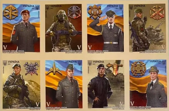 «Укрпочта» захотела «потроллить» Россию выпуском марок в честь ВСУ, но обиделось только Минобороны Украины (ФОТО) | Русская весна