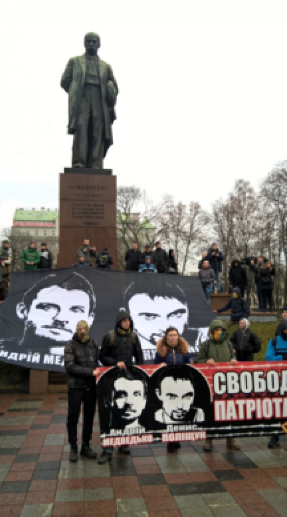 В Киеве проходит неонацистский марш в поддержку подозреваемых в убийстве Бузины (ФОТО, ВИДЕО) | Русская весна