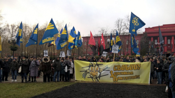 В Киеве проходит неонацистский марш в поддержку подозреваемых в убийстве Бузины (ФОТО, ВИДЕО) | Русская весна