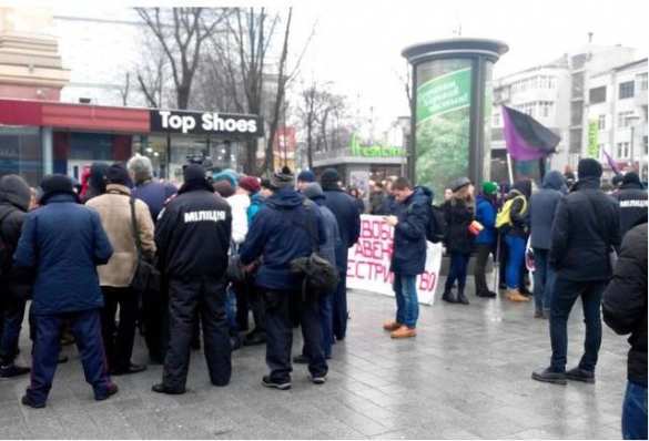 В Харькове сорвали марш феминисток (ФОТО, ВИДЕО) | Русская весна