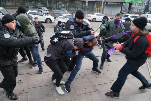 Дикий Киев: на участников «марша феминисток» напали с кефиром и зеленкой (ФОТО, ВИДЕО) | Русская весна