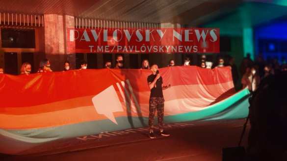 В Киеве митингуют извращенцы и их противники: произошли столкновения (ФОТО, ВИДЕО) | Русская весна