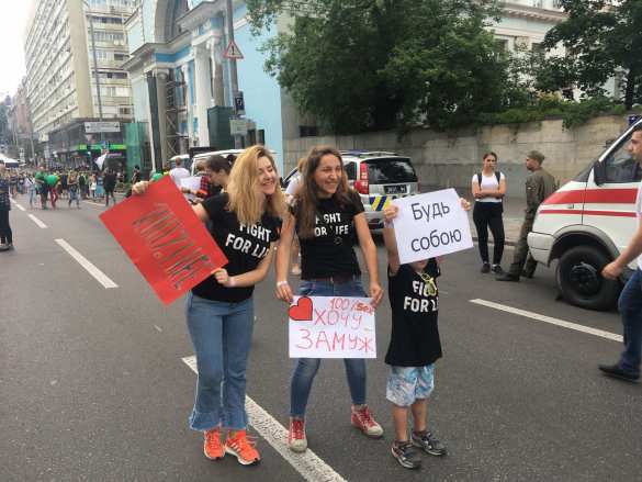 Парад содомитов в Киеве продлился 20 минут (ФОТО) | Русская весна
