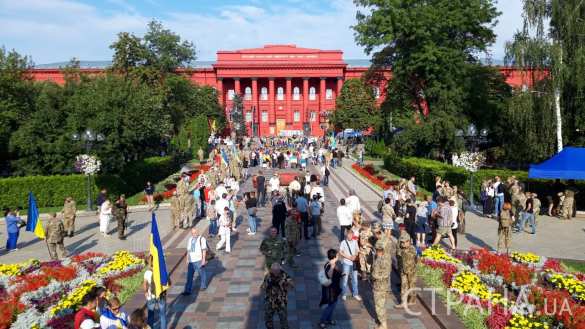 День «незалежности»: марши неонацистов, молебны и русофобские речи (+ВИДЕО, ФОТО) | Русская весна