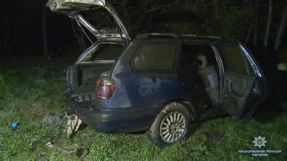 Жуткая находка: на Украине пропавшую семью нашли в машине на дне реки (ФОТО) | Русская весна