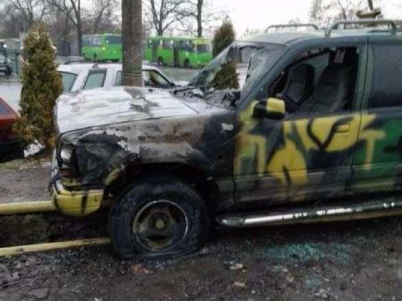 В Харькове сожгли три машины батальона «Айдар» (ФОТО) | Русская весна