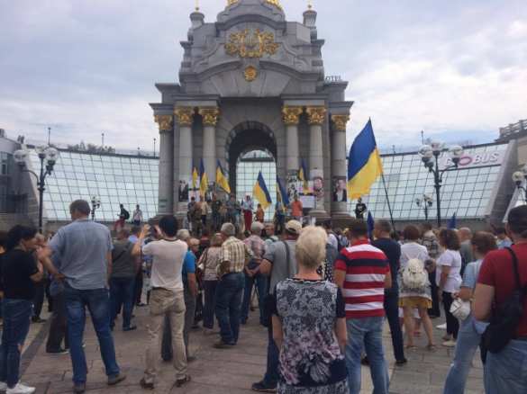 Очередной Майдан в центре Киева пока проходит без огонька (ФОТО, ВИДЕО) | Русская весна