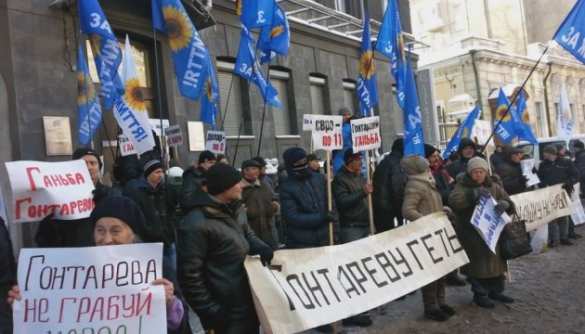 Хроники нового майдана: «титушки», автозаки и чучело Порошенко на унитазе (ФОТО, ВИДЕО) | Русская весна