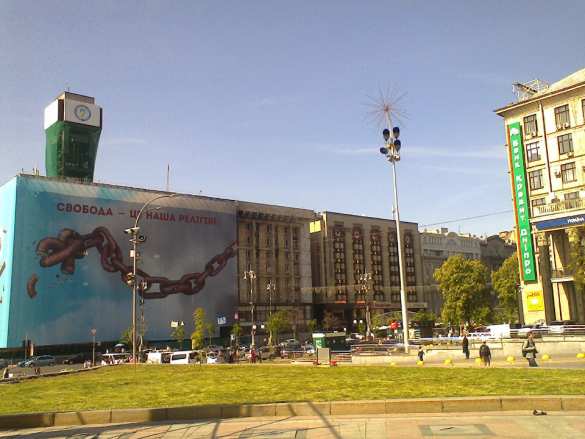 Засилье маков, фото «героев» УПА и «АТО»: как «украсили» Киев к 9 мая (ФОТОРЕПОРТАЖ) | Русская весна