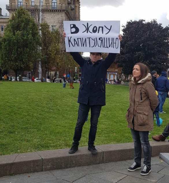 На Майдане начинается «вече жёлтых повязок» против формулы Штайнмайера — смотрите и комментируйте с РВ | Русская весна