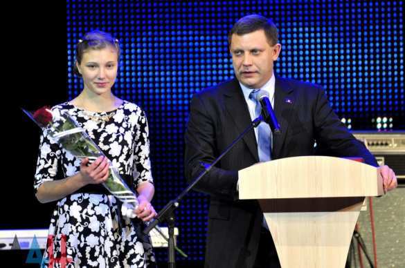 В Донецке наградили лучших спасателей в день МЧС ДНР (ФОТОРЕПОРТАЖ) | Русская весна