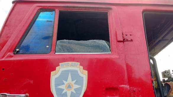 ВСУ обстреляли спасателей ДНР, тушивших пожар на линии фронта (ФОТО, ВИДЕО) | Русская весна